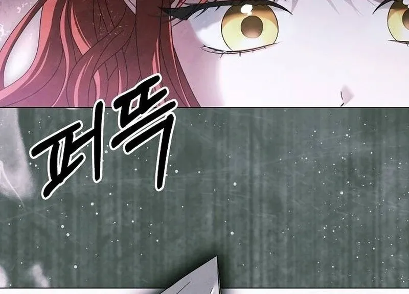 Now Come and Regret Chapter 65 page 27 - 