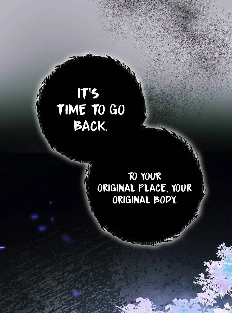 Now Come and Regret Chapter 65 page 32 - 