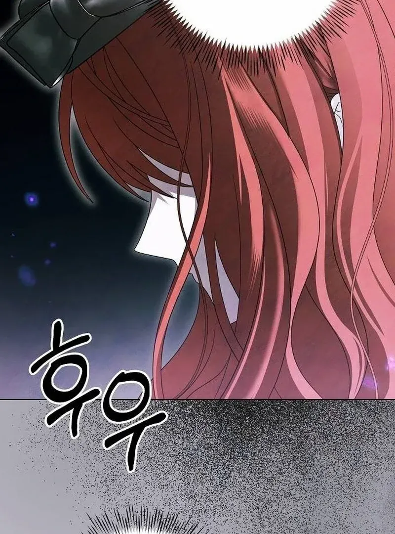 Now Come and Regret Chapter 65 page 34 - 