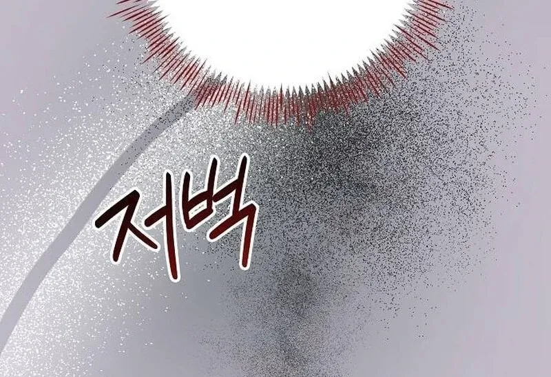 Now Come and Regret Chapter 65 page 37 - 