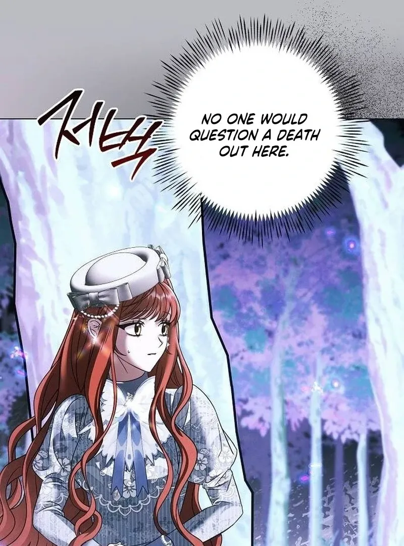 Now Come and Regret Chapter 65 page 39 - 