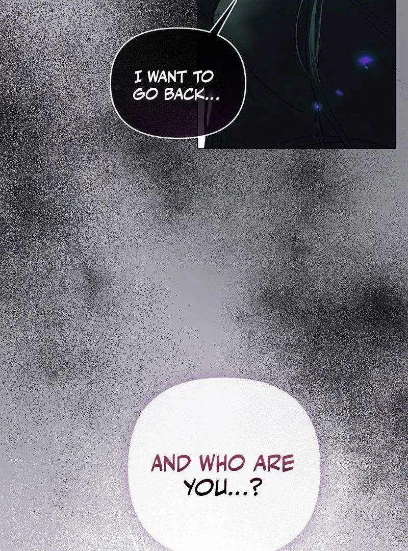 Now Come and Regret Chapter 65 page 42 - 