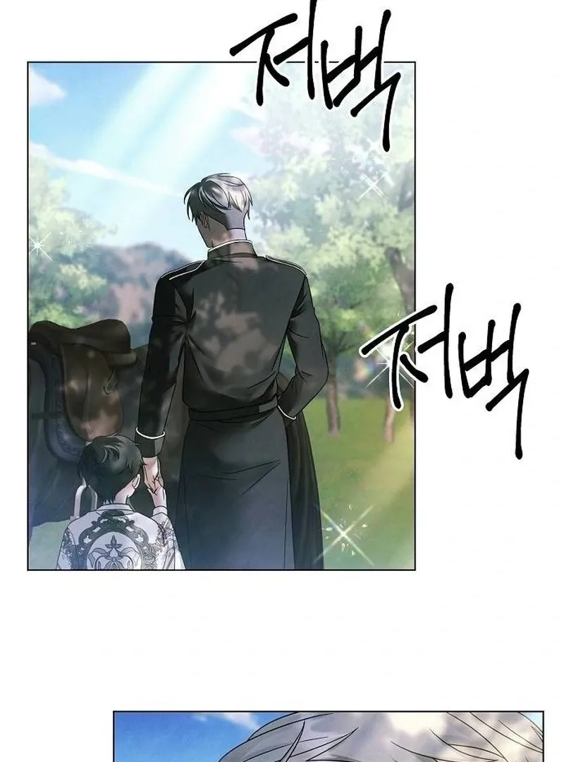 Now Come and Regret Chapter 65 page 50 - 