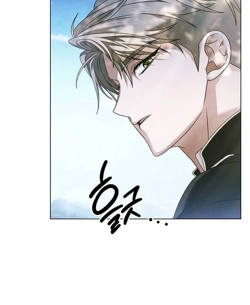 Now Come and Regret Chapter 65 page 51 - 