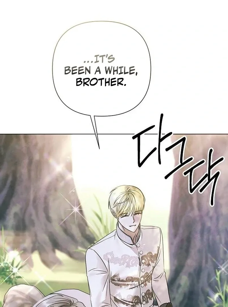 Now Come and Regret Chapter 65 page 55 - 
