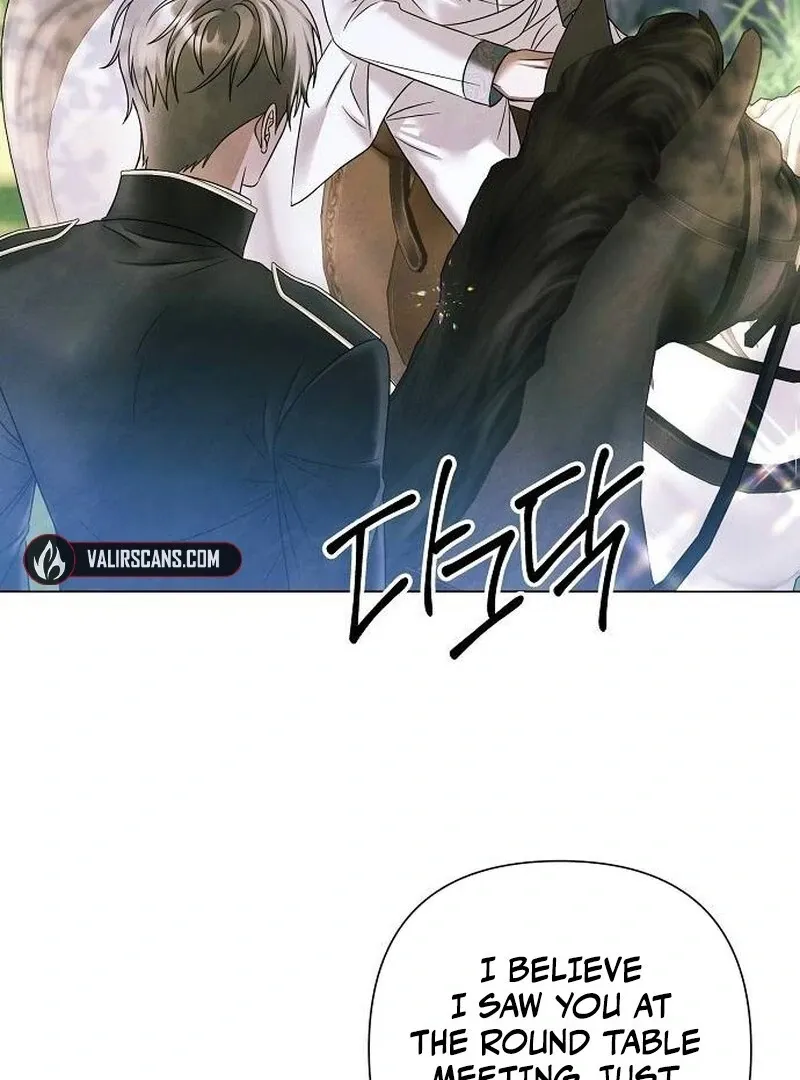 Now Come and Regret Chapter 65 page 56 - 