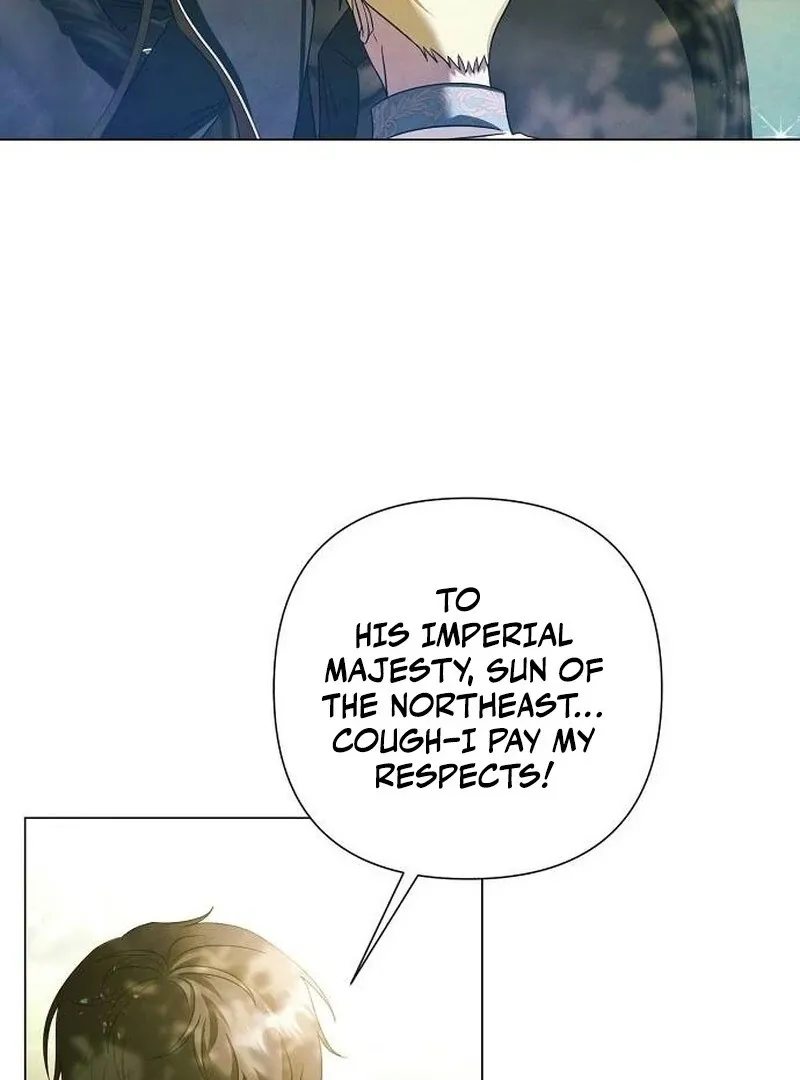 Now Come and Regret Chapter 65 page 63 - 