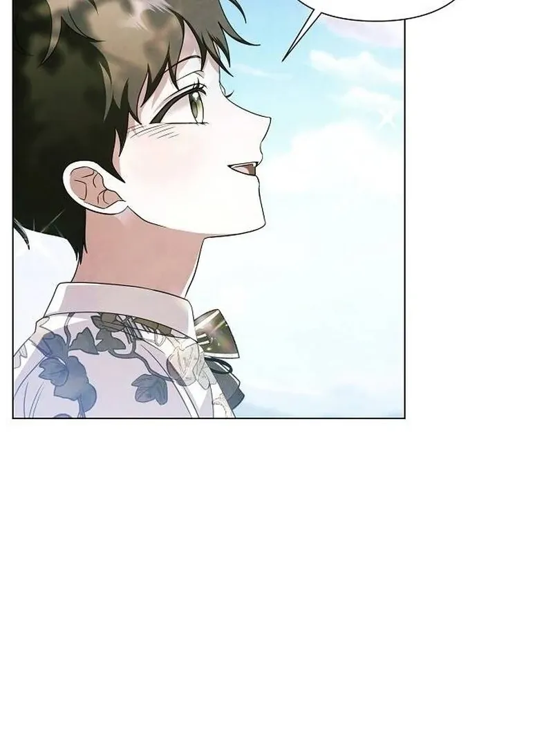 Now Come and Regret Chapter 65 page 69 - 