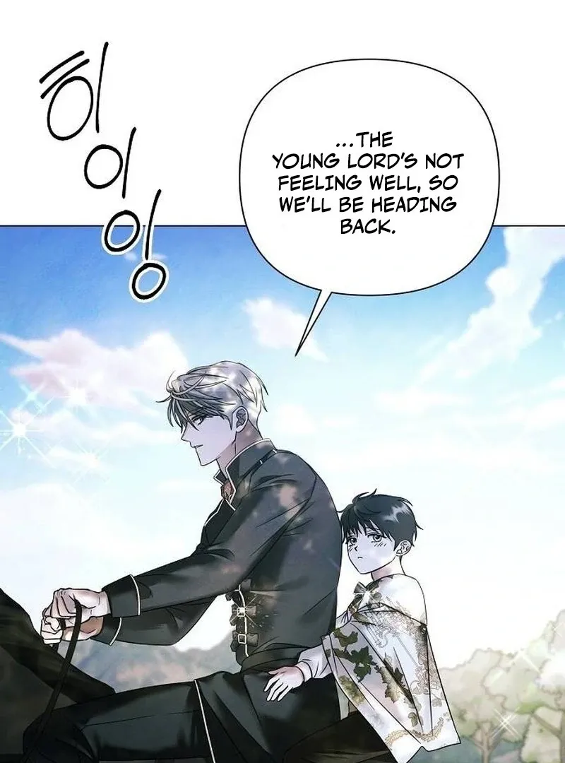 Now Come and Regret Chapter 65 page 74 - 