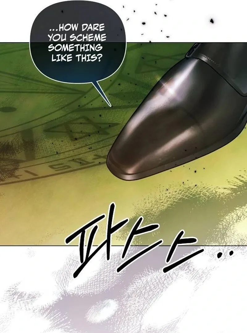 Now Come and Regret Chapter 65 page 92 - 