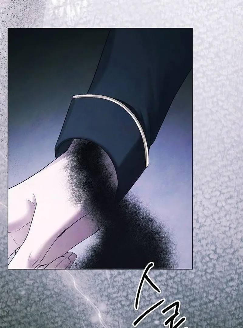 Now Come and Regret Chapter 66 page 101 - 