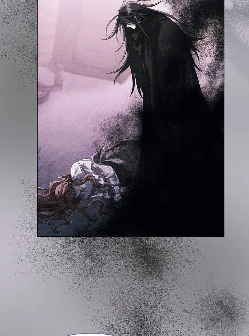 Now Come and Regret Chapter 66 page 13 - 