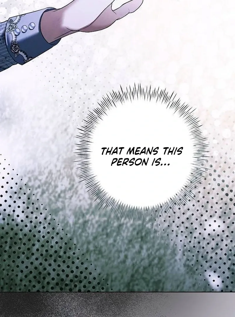 Now Come and Regret Chapter 66 page 17 - 