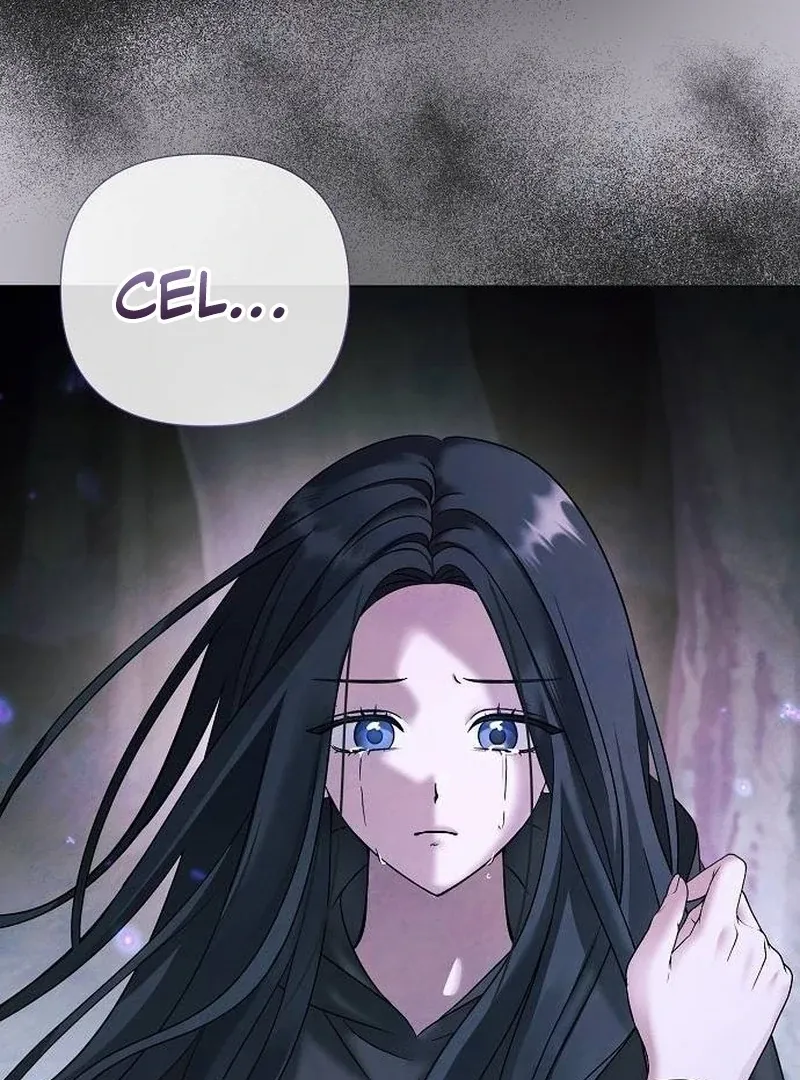 Now Come and Regret Chapter 66 page 18 - 