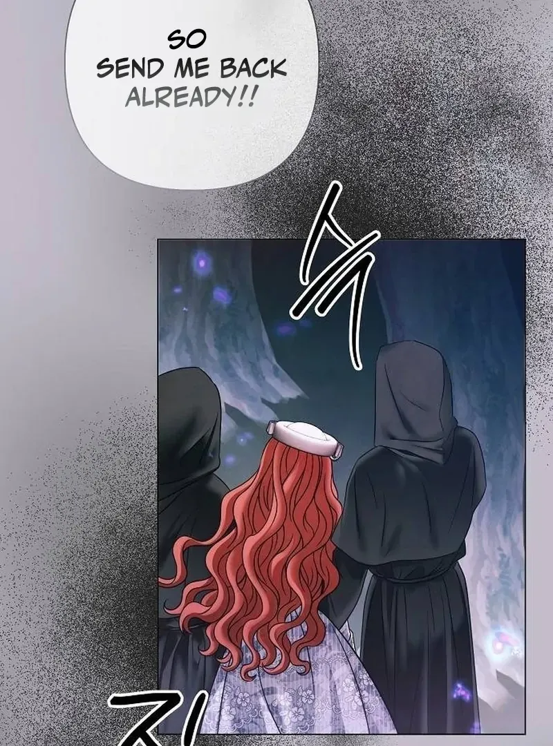 Now Come and Regret Chapter 66 page 31 - 
