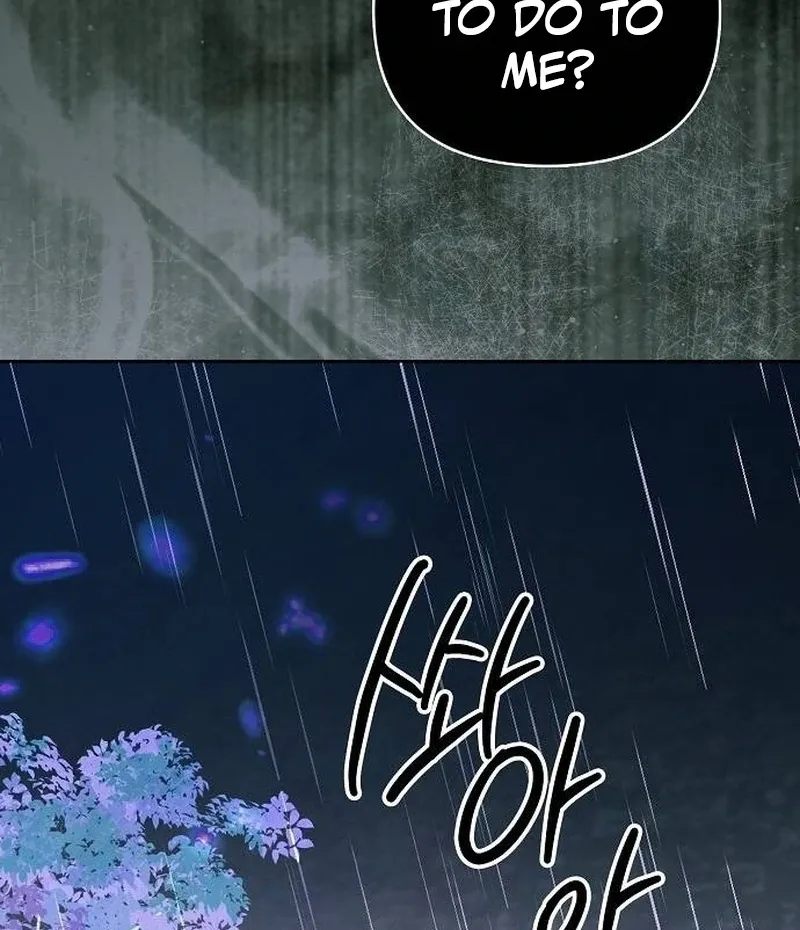 Now Come and Regret Chapter 66 page 40 - 