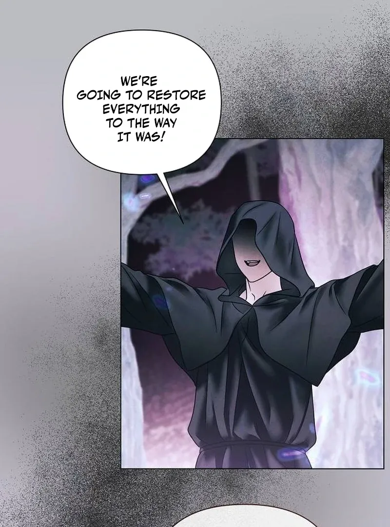 Now Come and Regret Chapter 66 page 42 - 