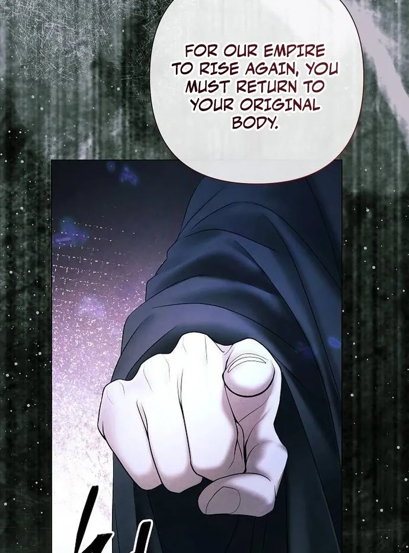Now Come and Regret Chapter 66 page 47 - 