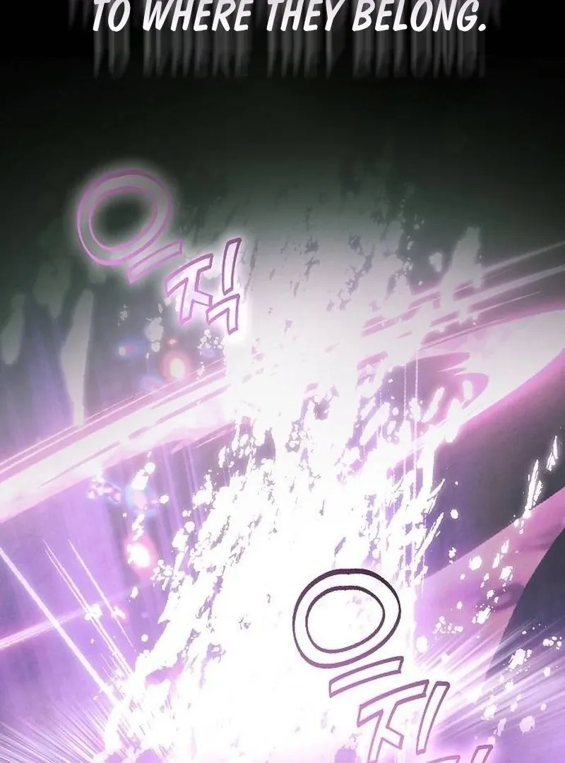 Now Come and Regret Chapter 66 page 58 - 
