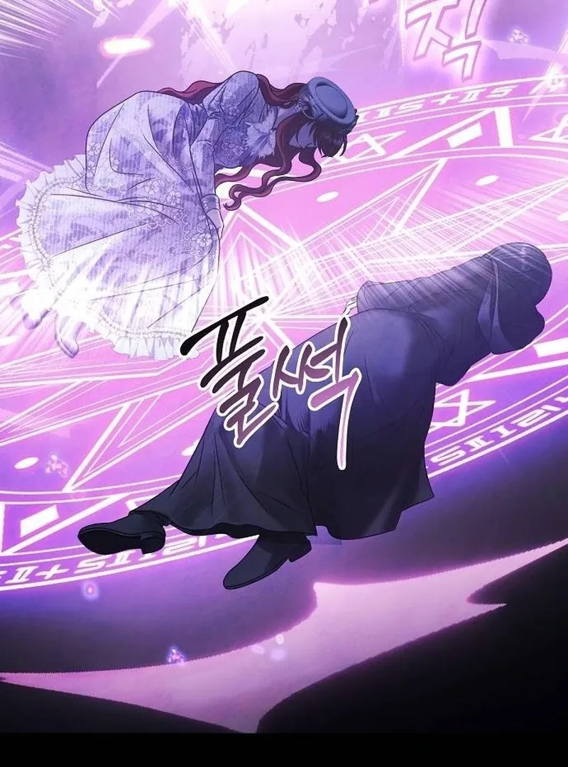 Now Come and Regret Chapter 66 page 59 - 