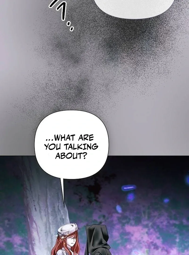 Now Come and Regret Chapter 66 page 7 - 