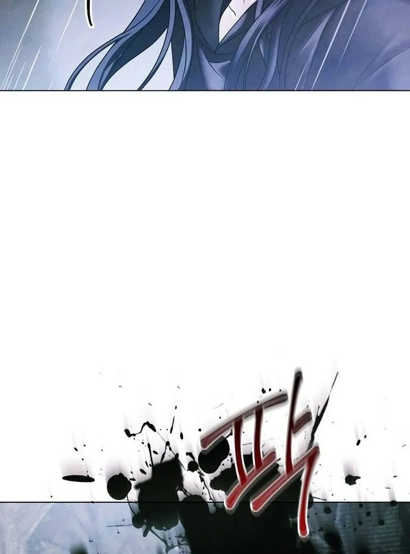Now Come and Regret Chapter 66 page 71 - 