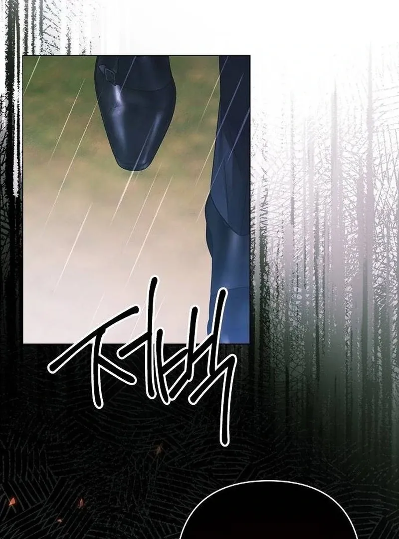 Now Come and Regret Chapter 66 page 73 - 