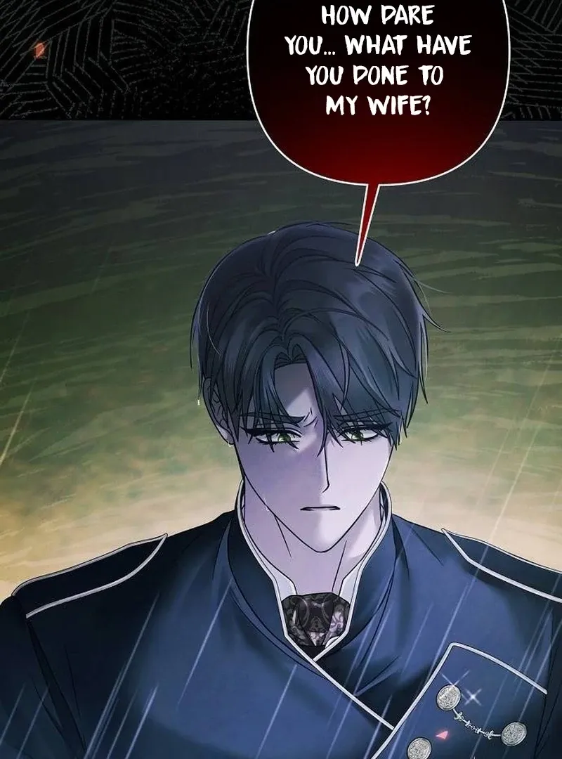 Now Come and Regret Chapter 66 page 74 - 