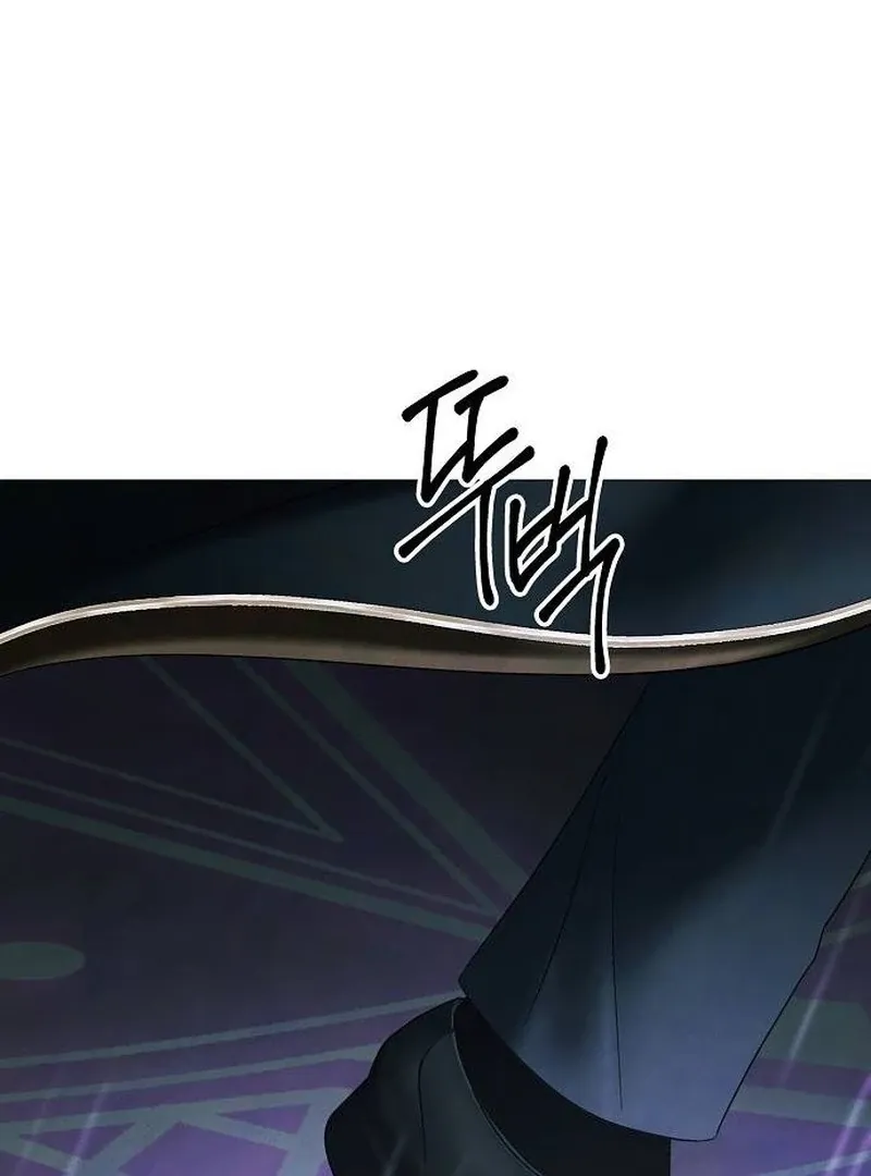 Now Come and Regret Chapter 66 page 78 - 