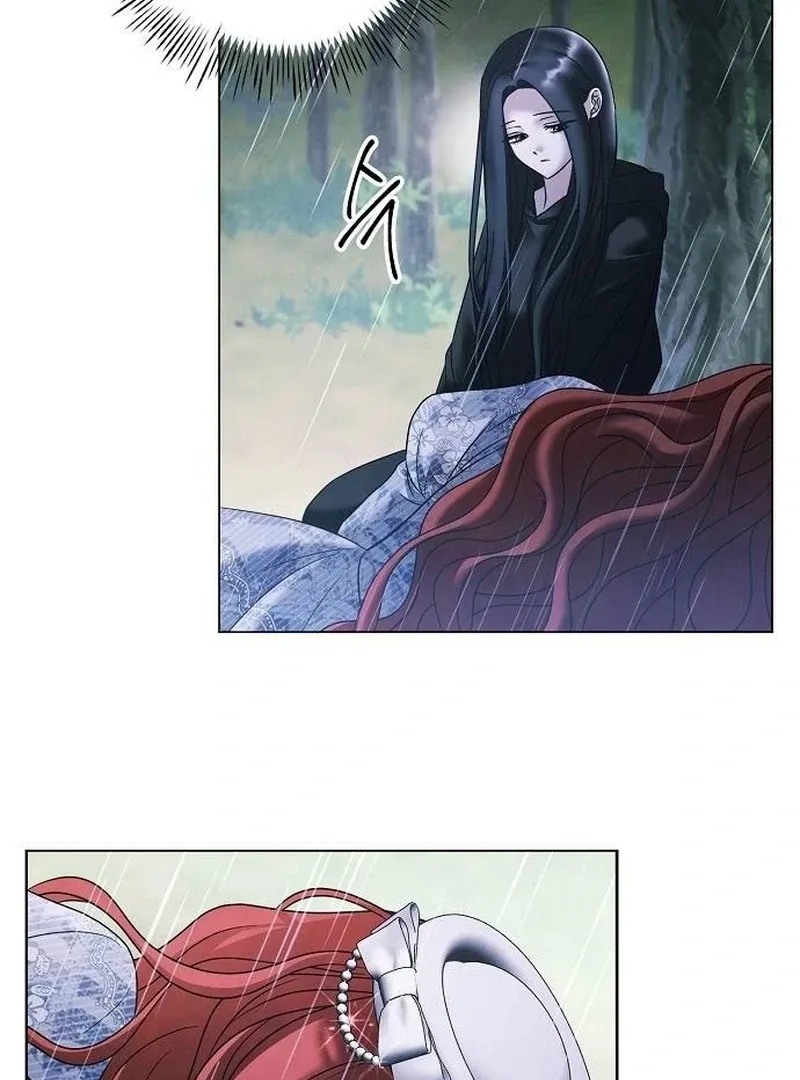 Now Come and Regret Chapter 66 page 80 - 