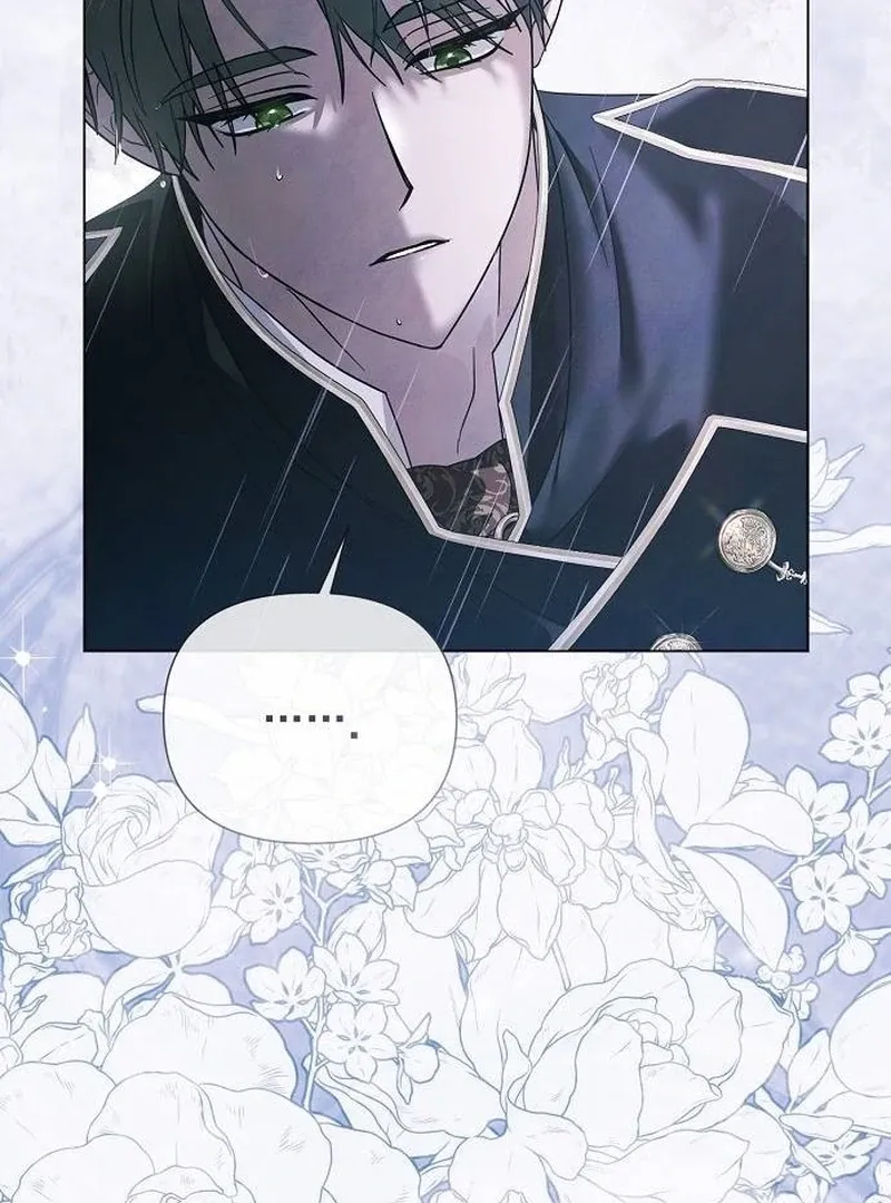 Now Come and Regret Chapter 66 page 89 - 