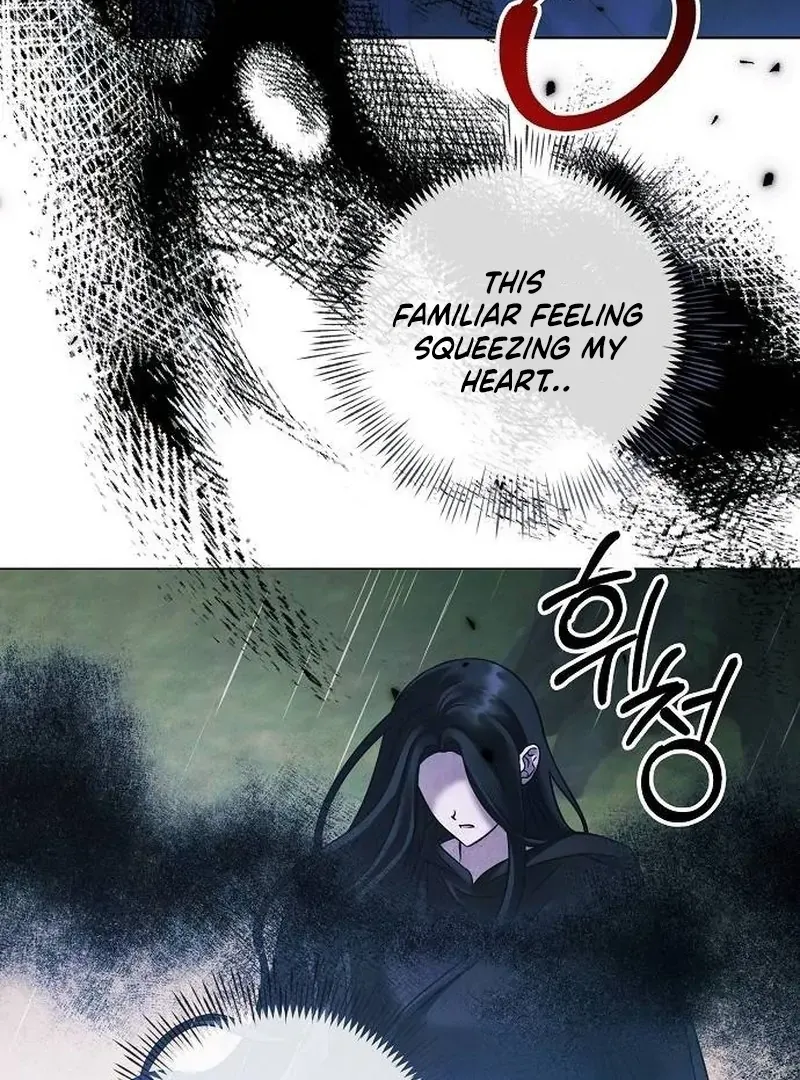 Now Come and Regret Chapter 66 page 96 - 