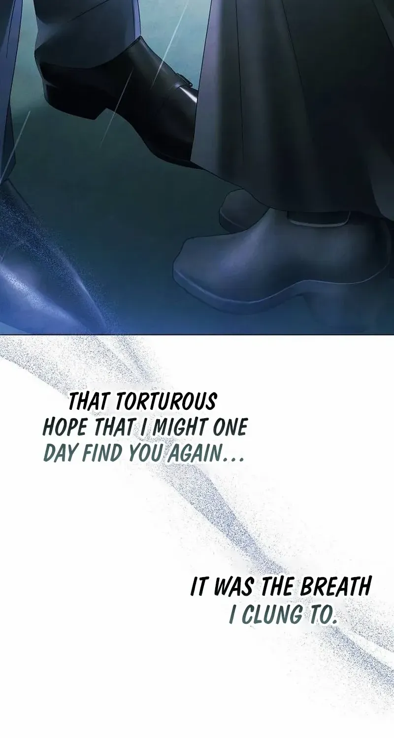 Now Come and Regret Chapter 67 page 11 - 