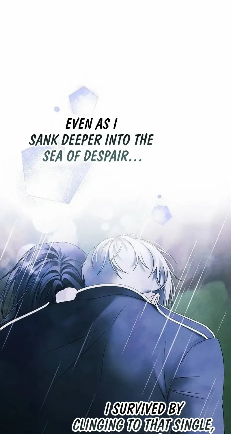 Now Come and Regret Chapter 67 page 12 - 