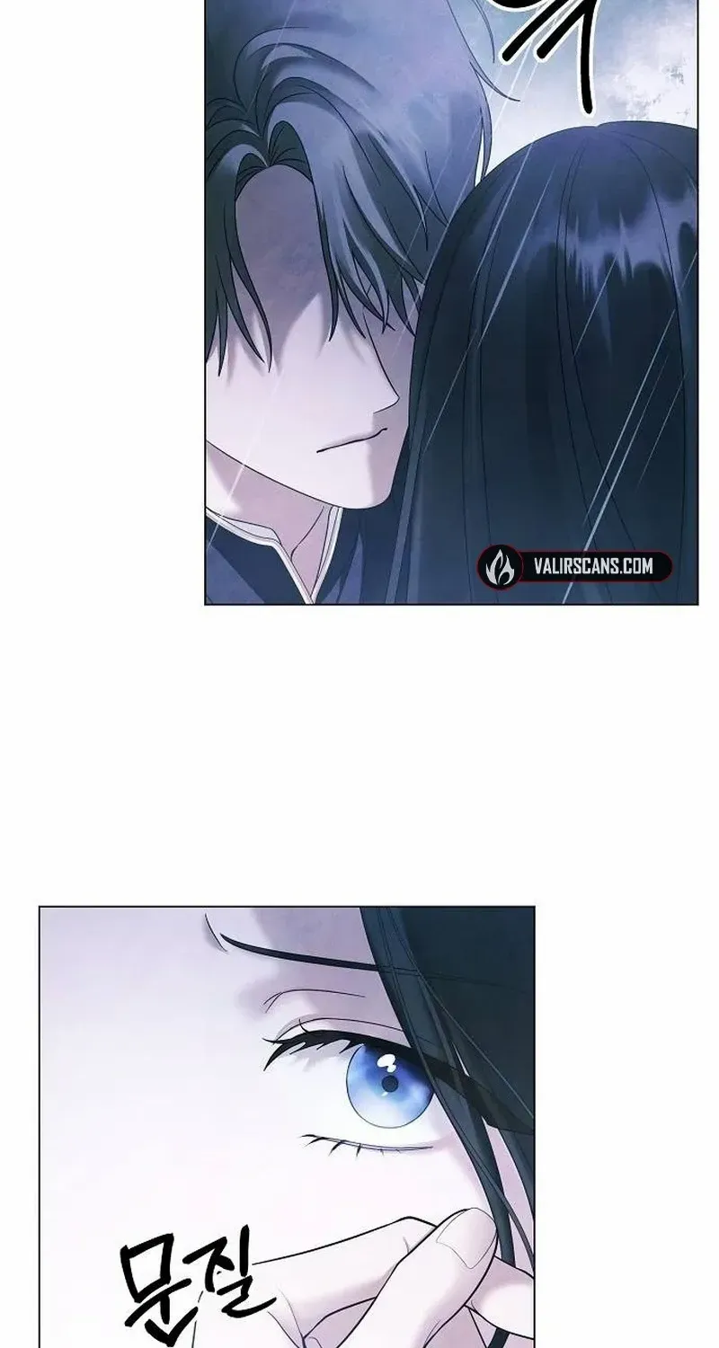 Now Come and Regret Chapter 67 page 15 - 
