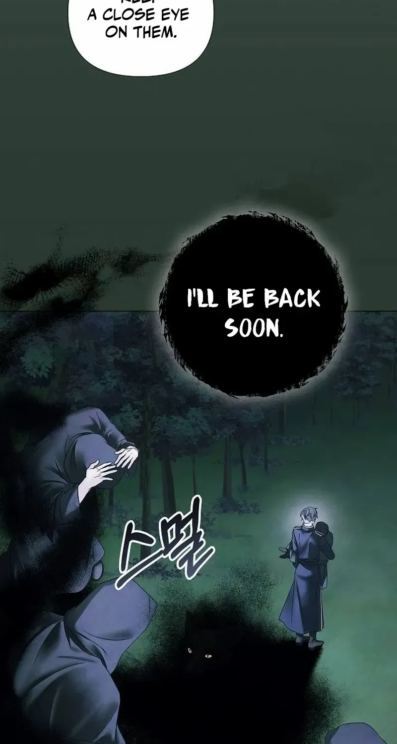 Now Come and Regret Chapter 67 page 27 - 