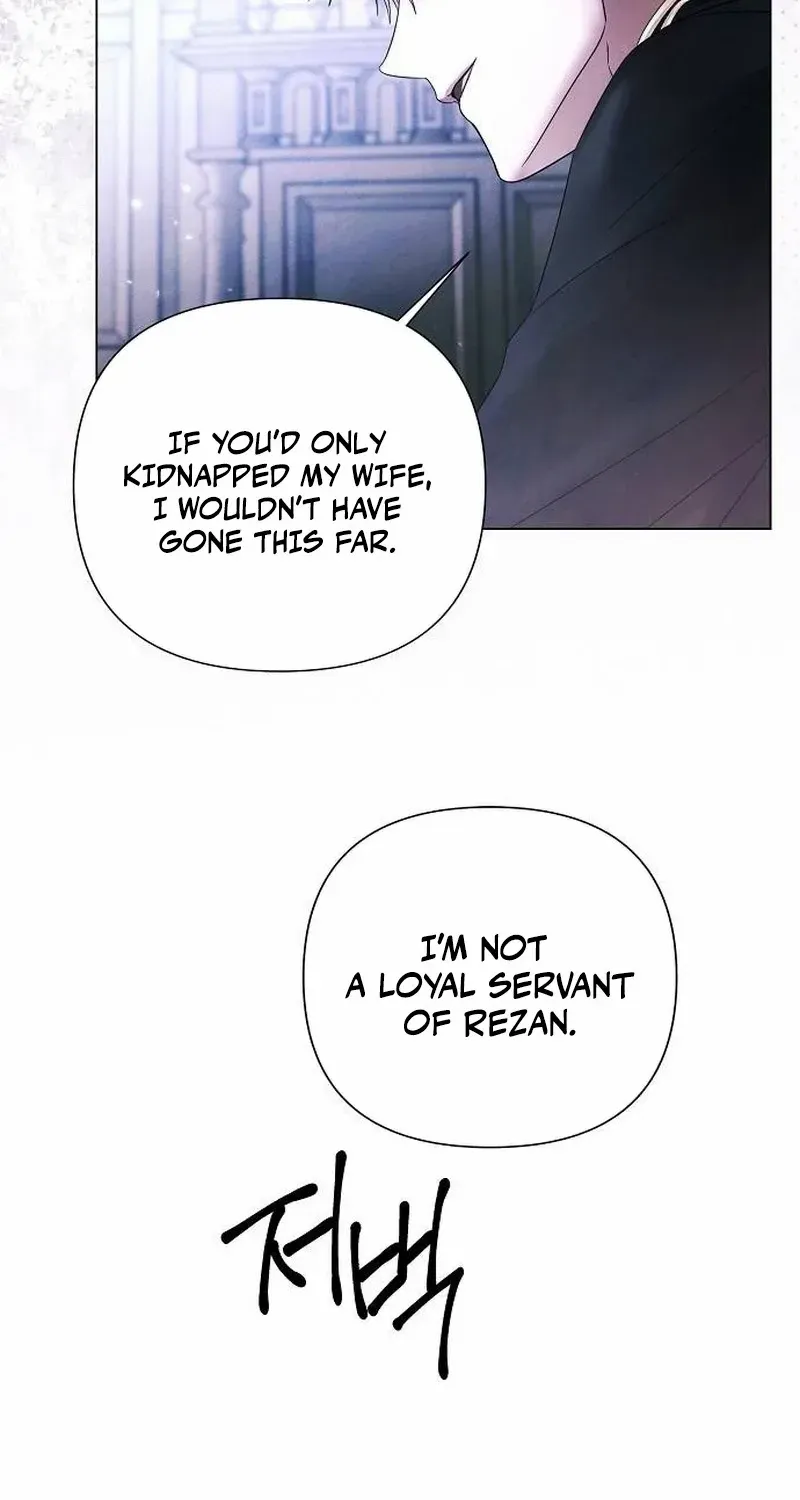 Now Come and Regret Chapter 67 page 54 - 