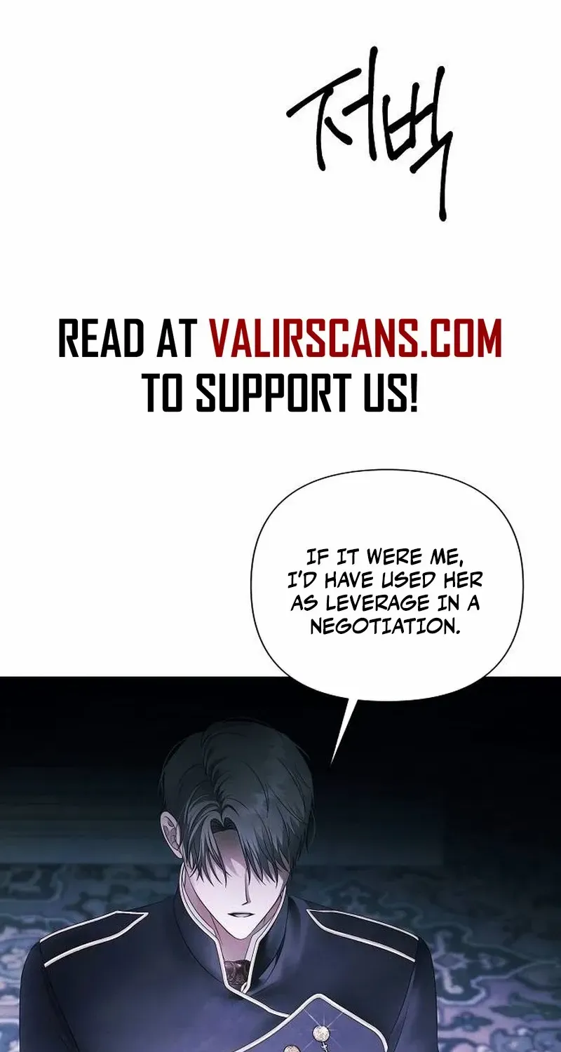 Now Come and Regret Chapter 67 page 55 - 