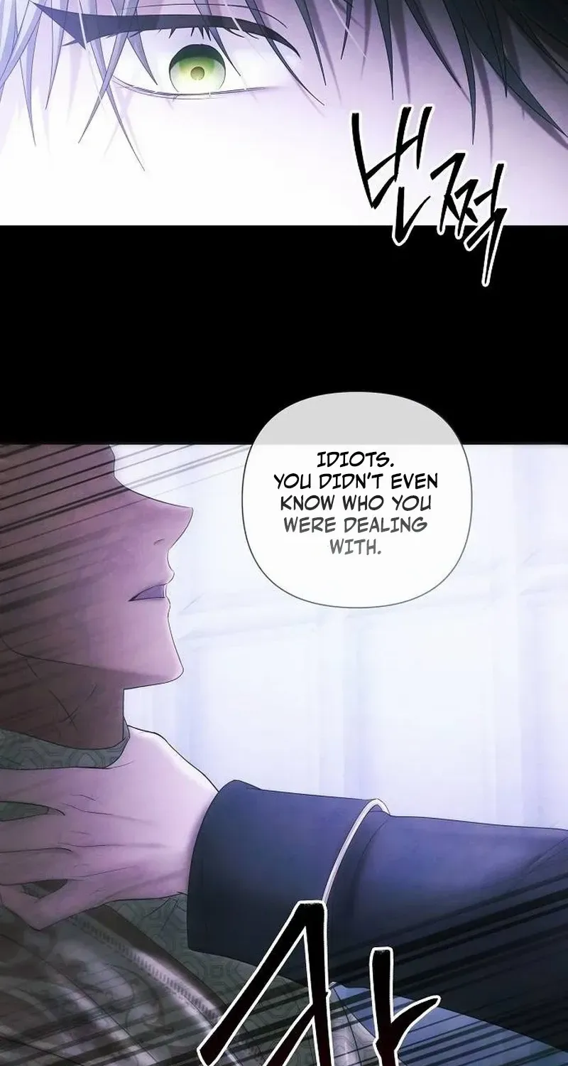 Now Come and Regret Chapter 67 page 57 - 