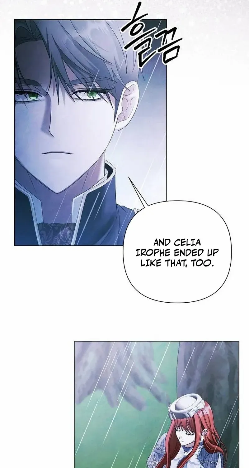 Now Come and Regret Chapter 67 page 70 - 