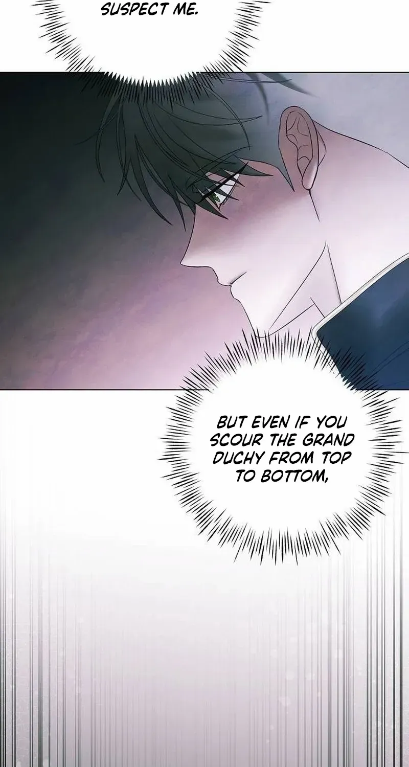 Now Come and Regret Chapter 67 page 74 - 