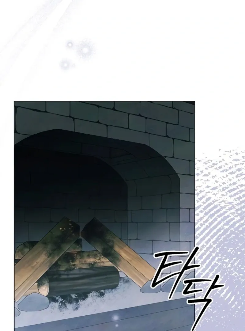 Now Come and Regret Chapter 68 page 12 - 