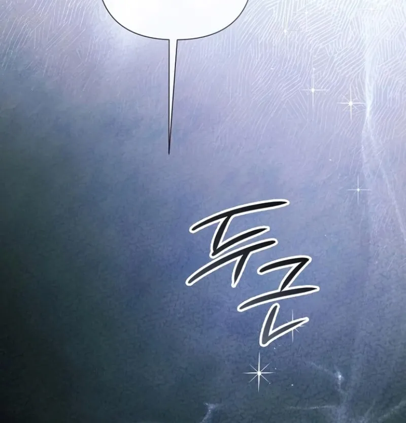 Now Come and Regret Chapter 68 page 28 - 