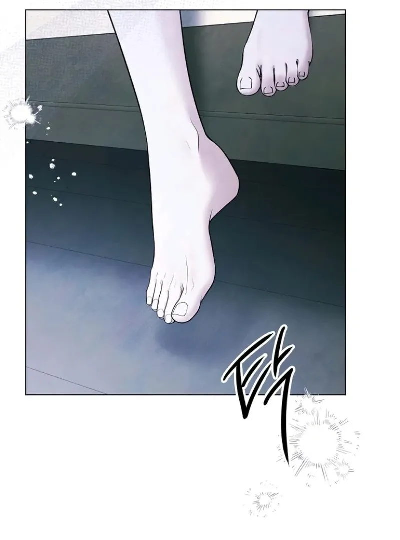 Now Come and Regret Chapter 68 page 48 - 