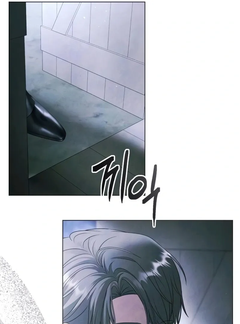 Now Come and Regret Chapter 68 page 57 - 