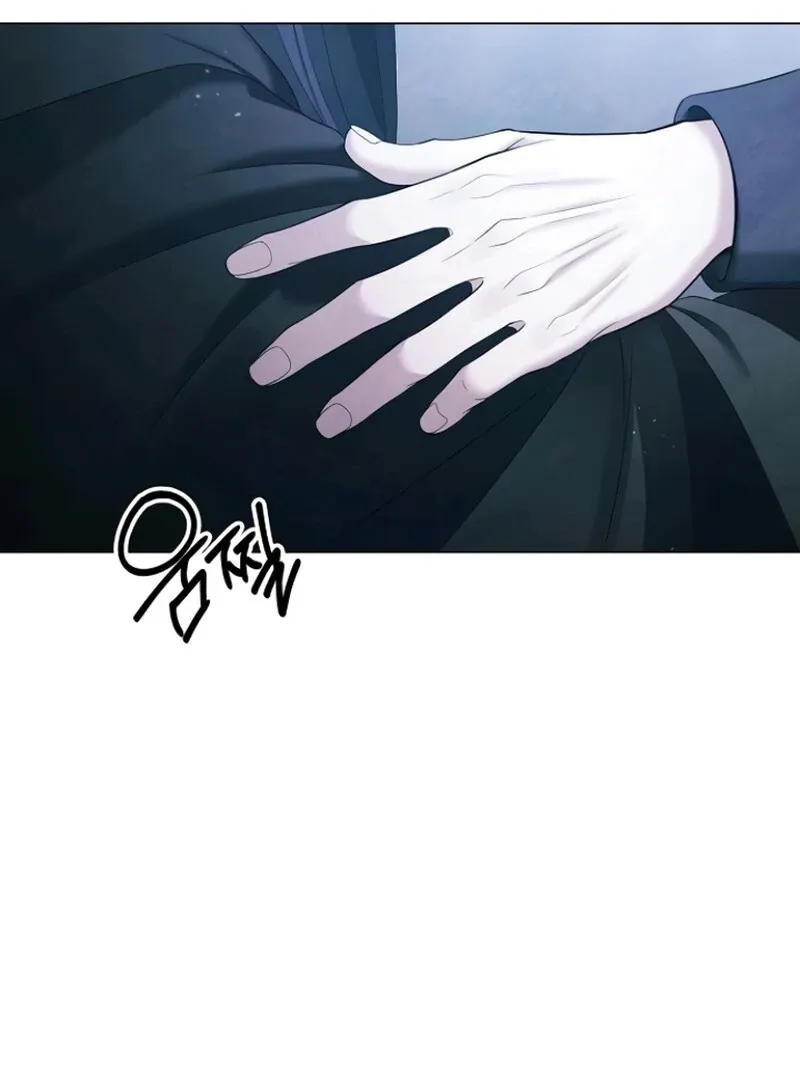 Now Come and Regret Chapter 68 page 67 - 