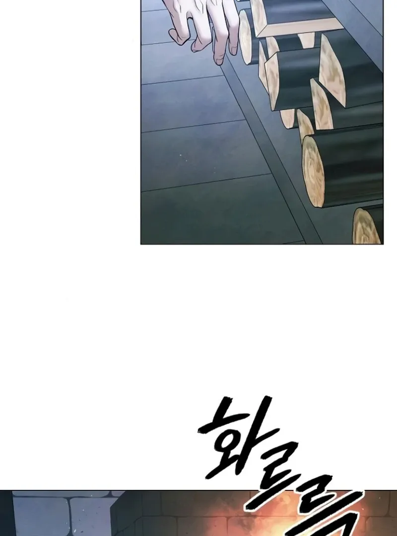 Now Come and Regret Chapter 68 page 75 - 