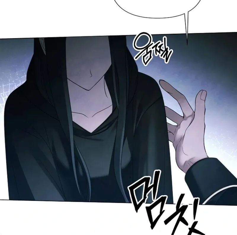 Now Come and Regret Chapter 68 page 81 - 