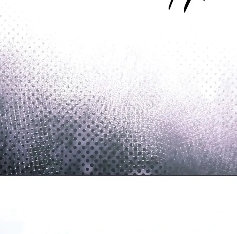 Now Come and Regret Chapter 68 page 82 - 