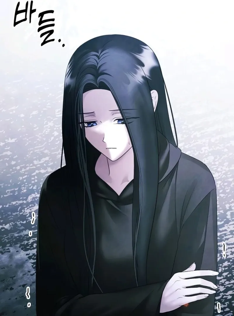 Now Come and Regret Chapter 68 page 83 - 